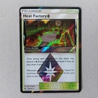 Heat Factory
