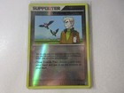 Professor Oak's Visit