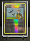 Professor Oak's Visit