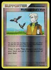 Professor Oak's Visit