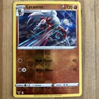 Lycanroc