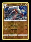 Lycanroc
