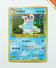 Azumarill