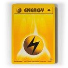 Lightning Energy