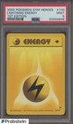 Lightning Energy
