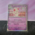Alcremie