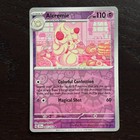 Alcremie