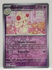 Alcremie