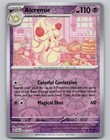 Alcremie