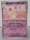 Alcremie