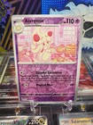 Alcremie
