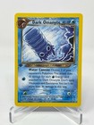 Dark Omanyte
