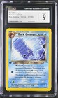 Dark Omanyte