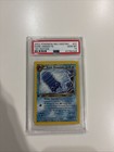 Dark Omanyte