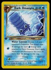 Dark Omanyte