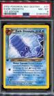 Dark Omanyte