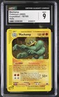 Machamp