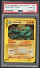 Machamp