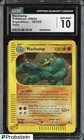 Machamp