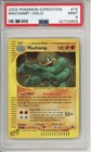 Machamp