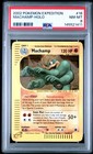 Machamp