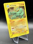 Machamp