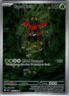 Tapu Bulu