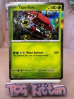 Tapu Bulu