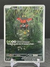 Tapu Bulu