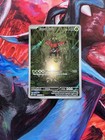 Tapu Bulu