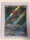 Tapu Bulu