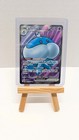 Jellicent ex