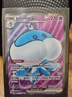 Jellicent ex