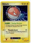 Voltorb