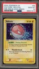 Voltorb