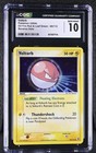 Voltorb