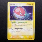 Voltorb