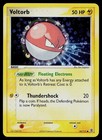 Voltorb