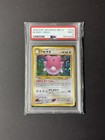 Blissey ex