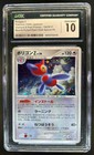 Porygon-Z