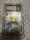 Forretress ex