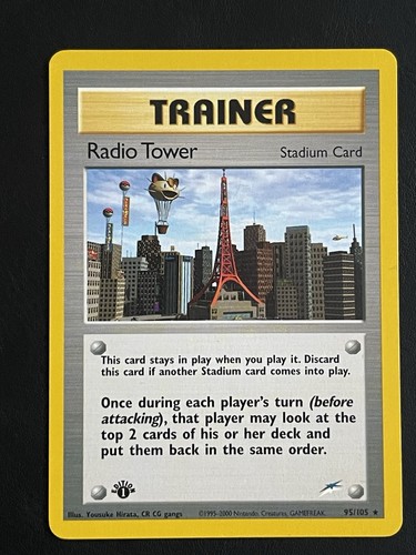 Radio Tower