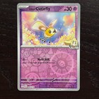 Lillie's Cutiefly