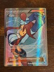 Skyla