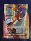 Skyla