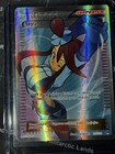 Skyla