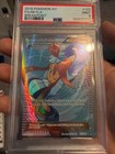 Skyla