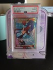Skyla
