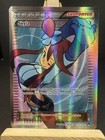 Skyla