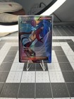 Skyla